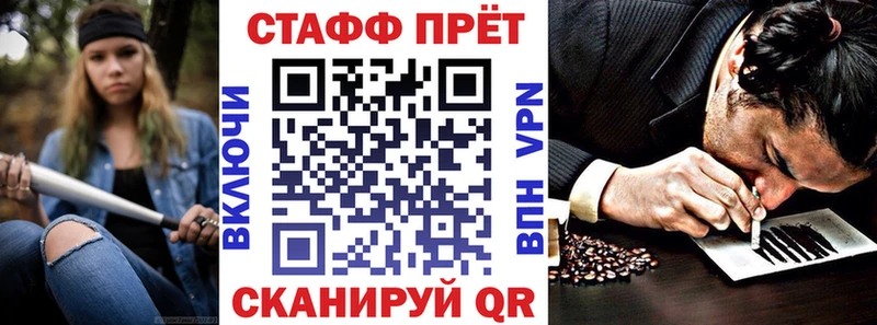 Виды наркотиков купить Бокситогорск ГАШ СОЛЬ АМФ Галлюциногенные грибы МАРИХУАНА Cocaine Меф