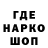 Кетамин VHQ Mishka Mouse_7