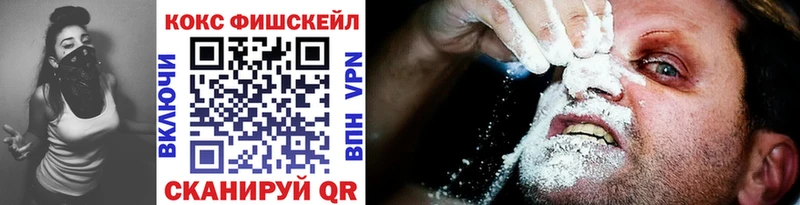 ОМГ ОМГ онион Бокситогорск Cocaine Боливия