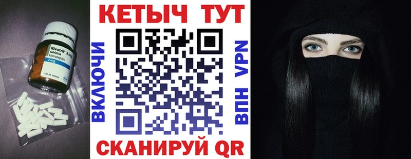 где найти   Бокситогорск  КЕТАМИН ketamine 