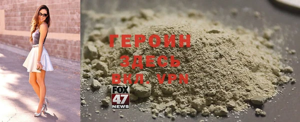 ешки Алексин