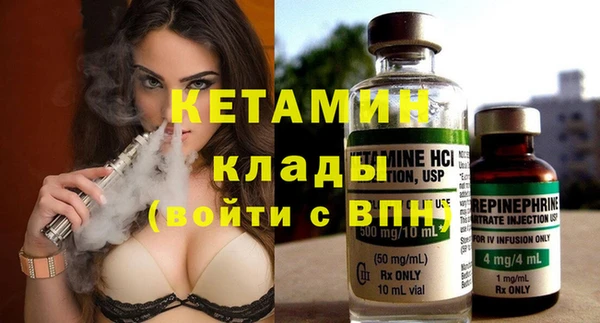 MESCALINE Алексеевка