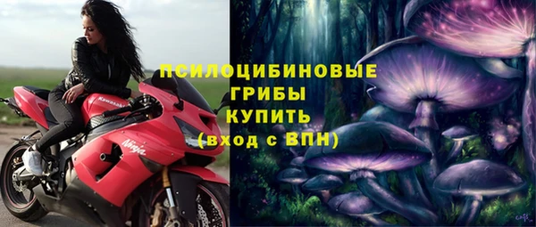 MESCALINE Алексеевка