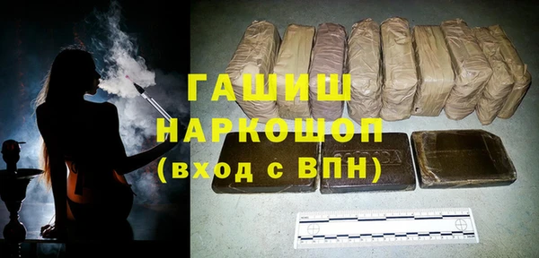 ешки Алексин