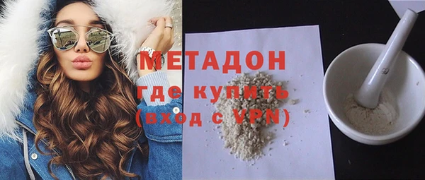 MESCALINE Алексеевка