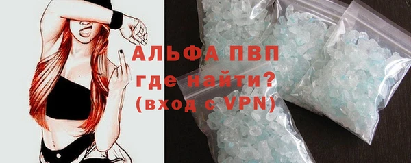 MESCALINE Алексеевка