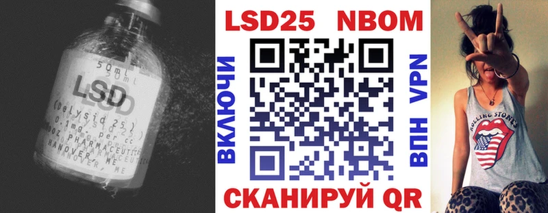 дарк нет какой сайт  Бокситогорск  LSD-25 экстази ecstasy 