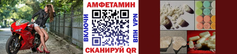 Первитин мет  продажа наркотиков  Бокситогорск 