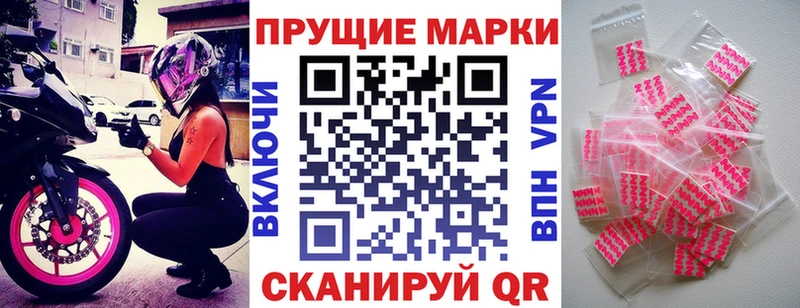 наркота  Бокситогорск  мега сайт  Марки NBOMe 1500мкг 